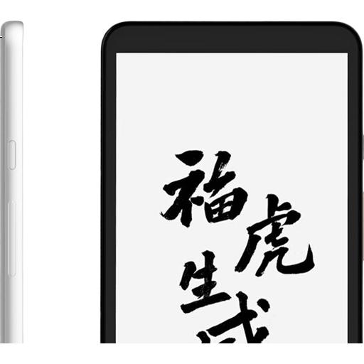 Электронная книга Moaan E-Reader Mini Plus2, 5.84 дюйма, E-Ink, 6+512 ГБ, белый