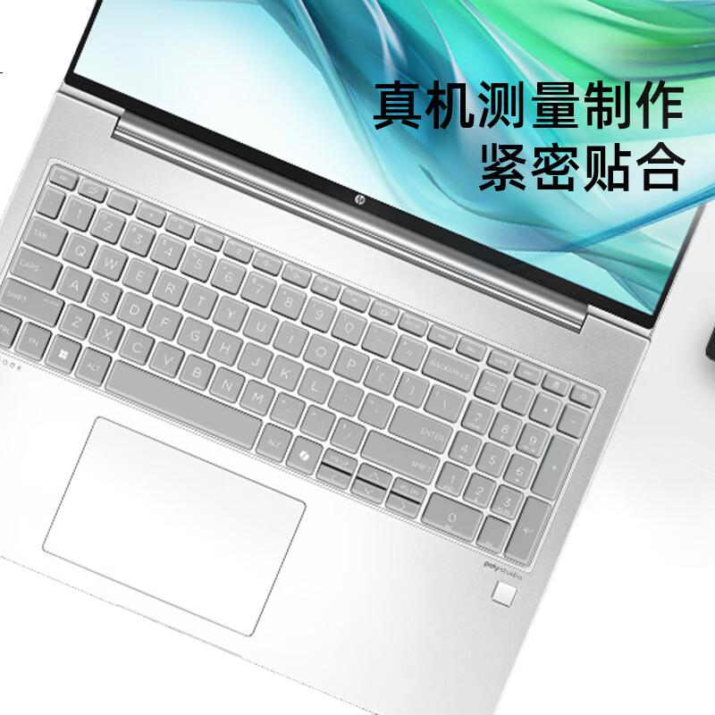 Защитная пленка Jiasu для клавиатуры HP Zhan 66 2025/24, 16 дюймов, 7-е/8-е поколение, прозрачная, пыленепроницаемая, водонепроницаемая