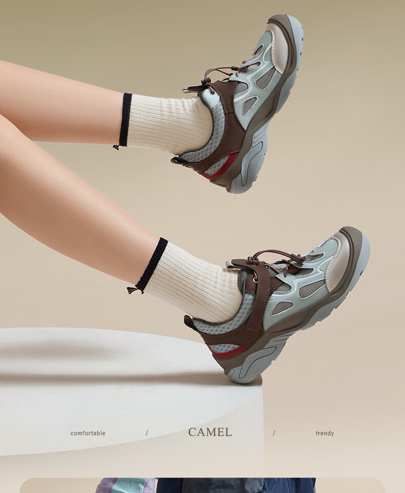 CAMEL Cute Ugly Style Women's Mountain Colorblock Mesh Outdoor Casual Shoes L26S255077 Blue/Brown/Gray Size 39 11