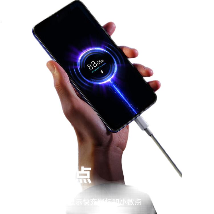 Кабель CangHua Type-C 6A Flash Charge, 90W, для Xiaomi, 1 метр