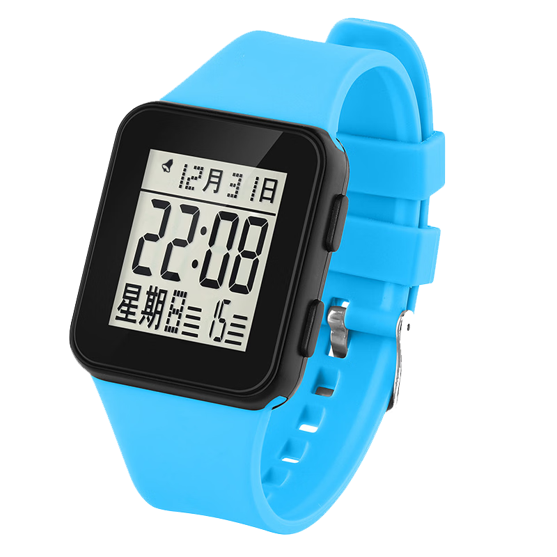 GEORGCOUNT Men's Multifunctional Square Digital Watch, Student Unisex Alarm Clock, Luminous Sports Children's Watch for Boys
