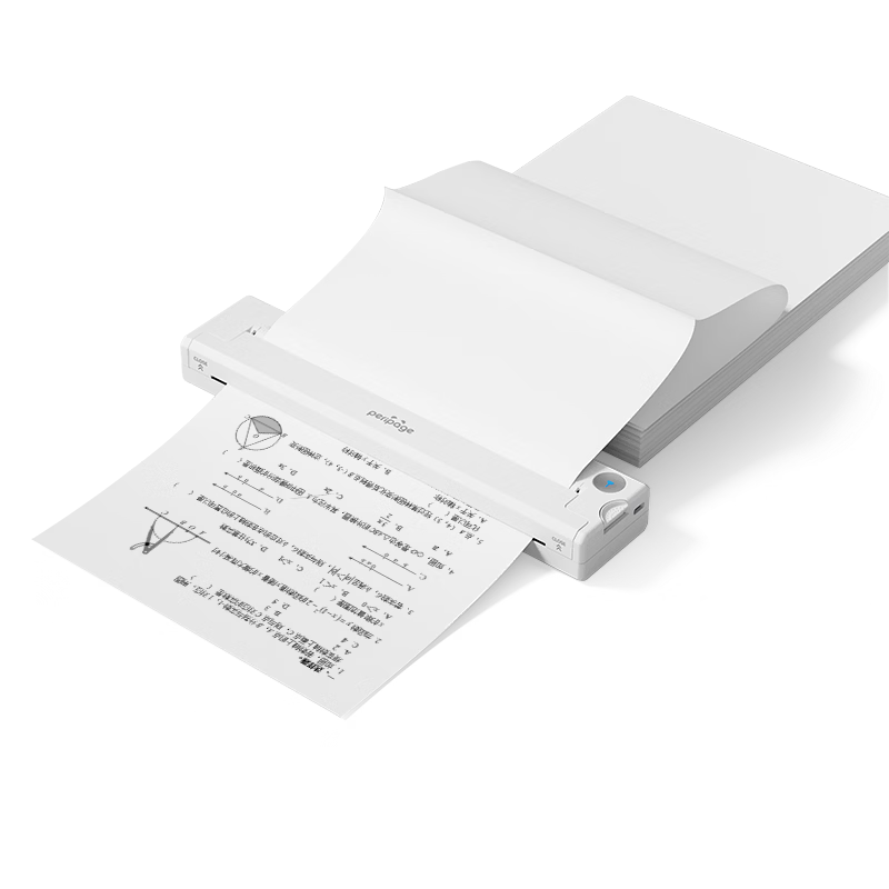 Ailibear P90HD Home Student Printer Mobile Bluetooth A4 Photo Scan Portable Thermal Small Family Learning Machine