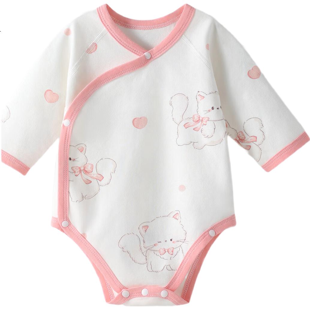 Beitaisi Baby Romper, Spring And Autumn New Style Long-Sleeve Newborn Infant Clothes, Full Moon Baby Onesie, Pure Cotto