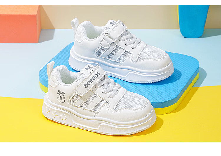 BOBDOG Kids Summer Casual Mesh Boys' School White Sneakers 103562005 White Size 36 7
