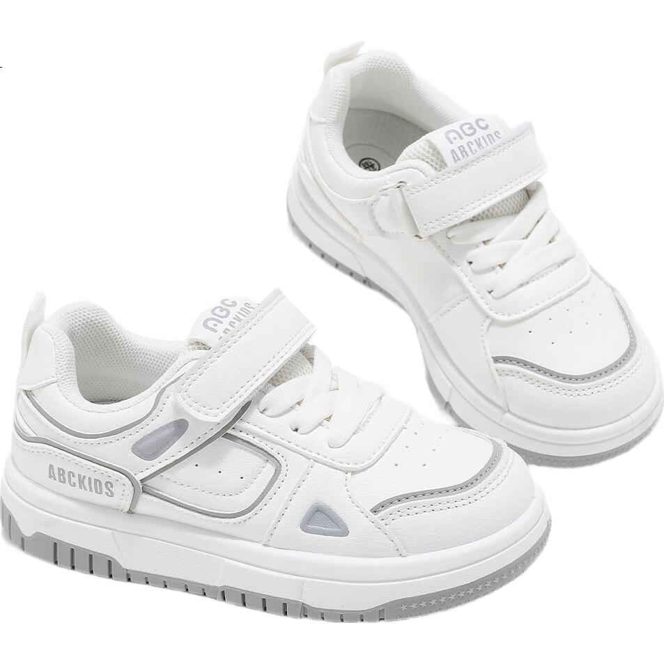 White Image 2