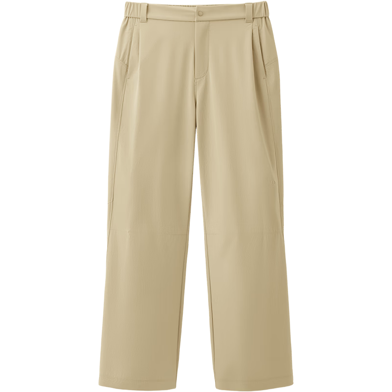 Beneunder Quick-Dry Cargo Straight-Leg Pants, Women's Sports Casual Trousers, Commuter Sun Protection Pants DS012, Spring/summer 2026 New Style