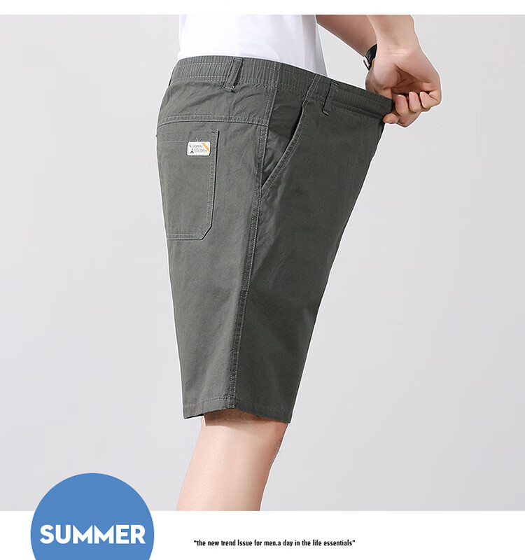 RED DRAGONFLY Men's Shorts, Fashionable And Simple, Pure Cotton, Solid Color, Comfortable, Breathable, Loose-Fitting, Versatile, Knee-Length Sports Shorts for Me 19
