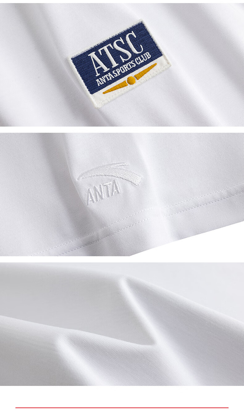 Anta Ice Silk T-Shirt | Casual Short Sleeve Men's Summer Loose Simple Sports Breathable Top 152628117 4