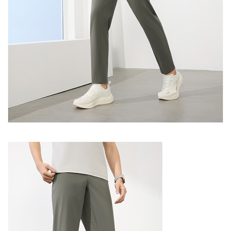 361° Men's Sports Pants Spring Summer New Sun Protection Casual Cool Stretch Straight Leg Trousers 652614713-3 18