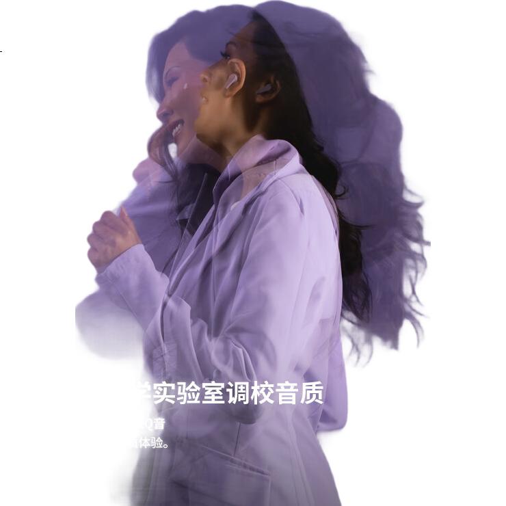 White Image 3