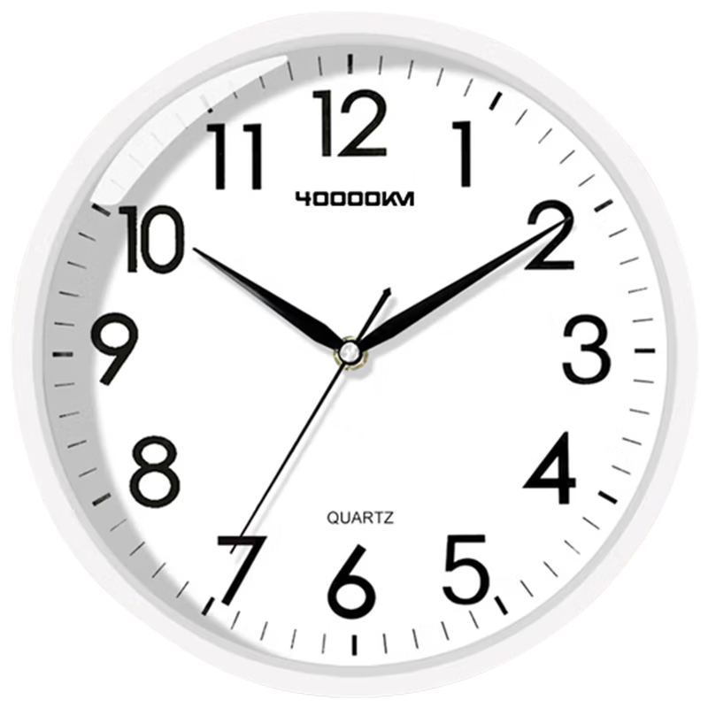 40,000 Kilometers Wall Clock Modern Minimalist Living Room Home Silent Wall-Mounted Quartz Clock 26cm White 2025 New Model
