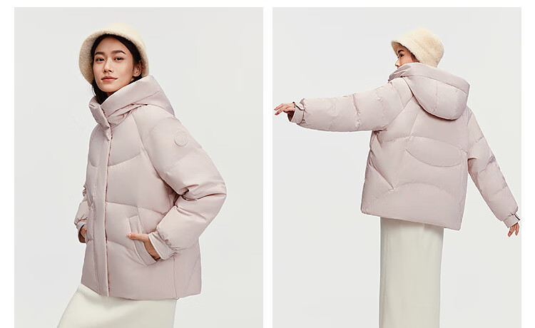 BOSIDENG Women's Winter Down Jacket Fashion Casual Thickened Hooded Coat B250245202 9