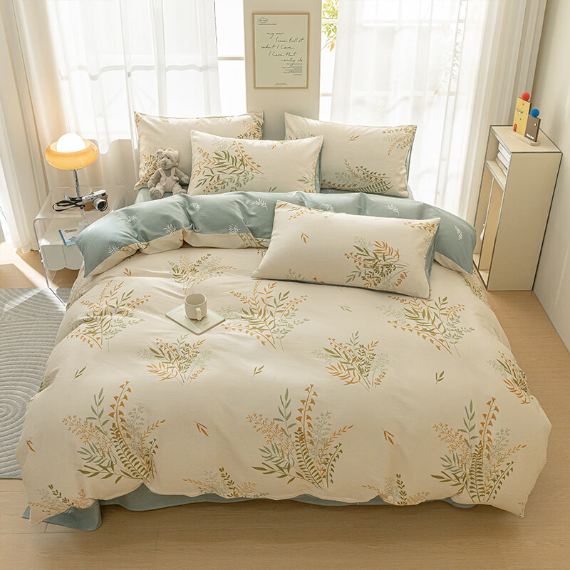 MUJI 100% Cotton Duvet Cover Full Cotton Double Student Dormitory Bedding 200*230cm