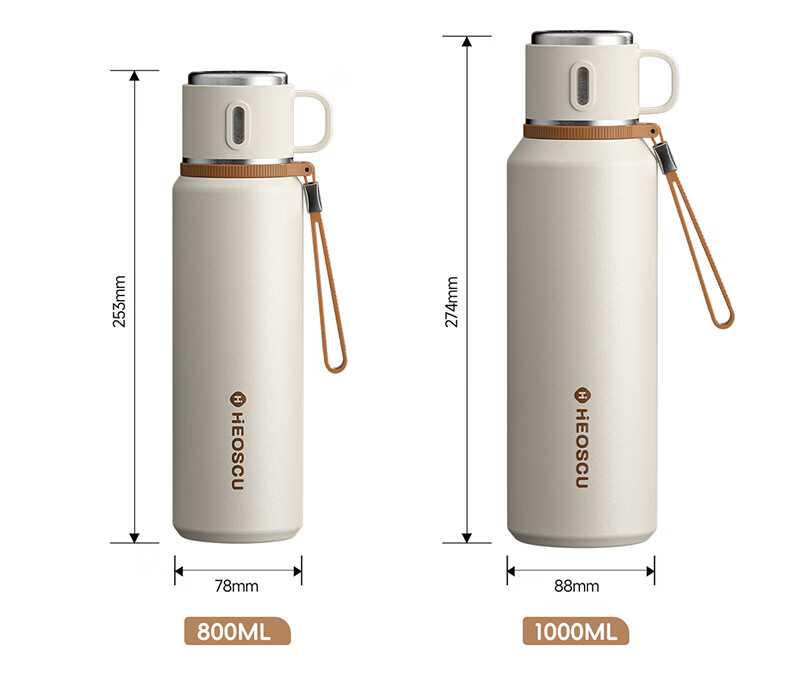 HEOSCU Large Capacity Insulated 316 Stainless Steel Water Bottle Tea Separation Steeping Cup Portable with Lid for Men and Women 20