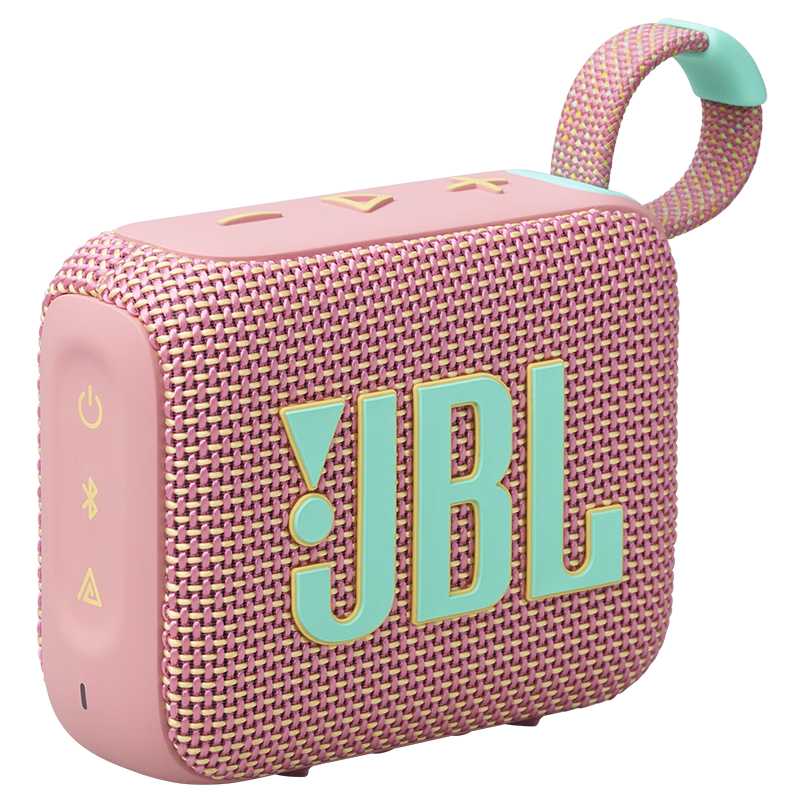 JBL GO4 Music Brick 4th Gen Bluetooth Speaker Outdoor Portable Speaker Computer Speaker Mini Speaker Gift for Her Guava Pink