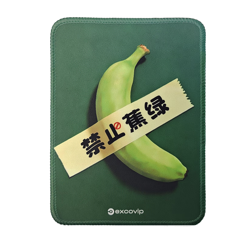 EXCO Small Mouse Pad Edge-Lined Computer Office Portable Desk Mat Gaming Cartoon Mouse Pad Keyboard Desk Mat Cute Extra Small Mouse Pad Prohibited Banana Green 0691