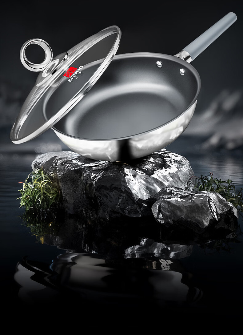 Sanhe 0-Coating Frying Pan Non-Stick 304 Titanium Stainless Steel Induction Cooker Compatible 2