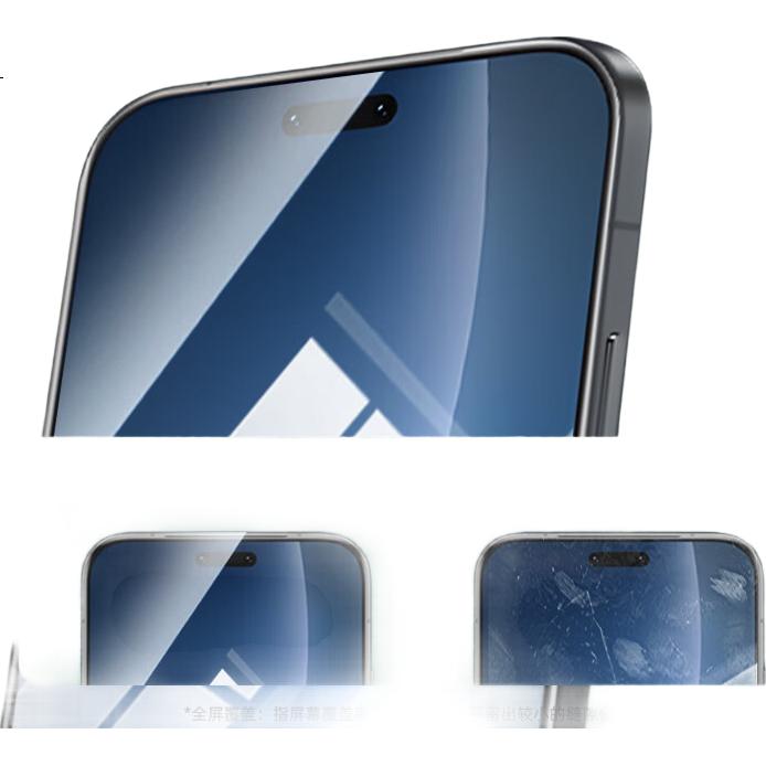 Защитная гидрогелевая пленка LANGLING Ice Ceramic Film для Honor Magic 8 Pro, полное покрытие, HD, защита от отпечатков пальцев, установка без пыли