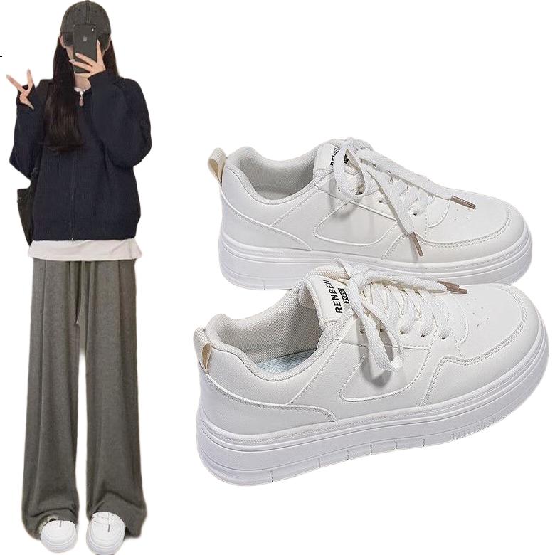 White Image 3