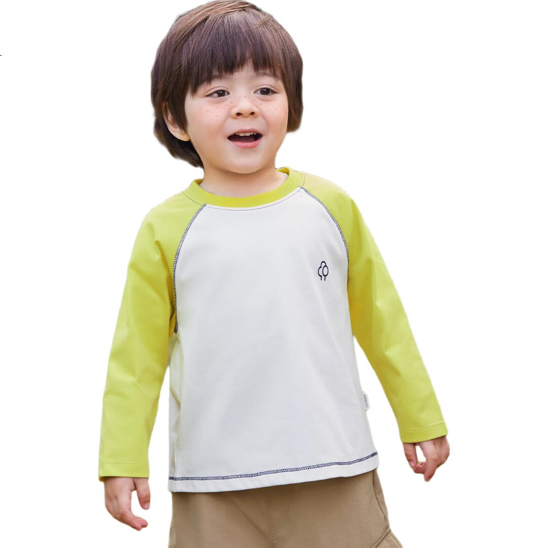 White Image 2