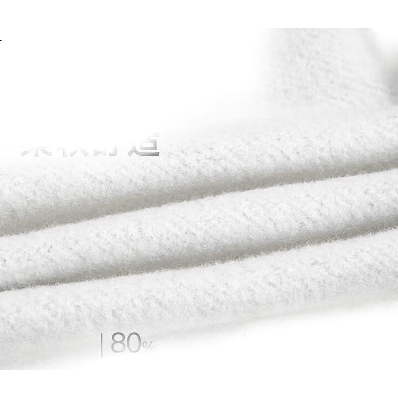 White Image 2