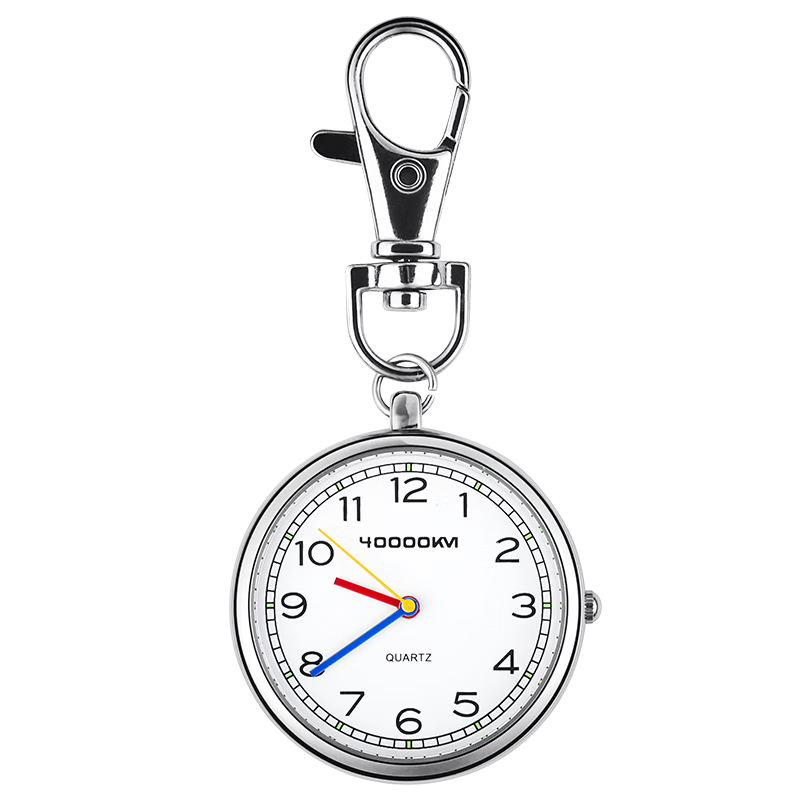 Siwangongli Civil Service Exam Student Primary And Secondary School Entrance Exam Portable Mini Keychain Watch Timer Pocket Watch for Middle-Aged And Elderly Men And Wome