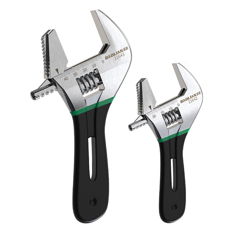 Baolian Dual-Use Adjustable Pipe Wrench Short Handle Bathroom Wrench Water Pipe Adjustable Spanner Specialized Wrench