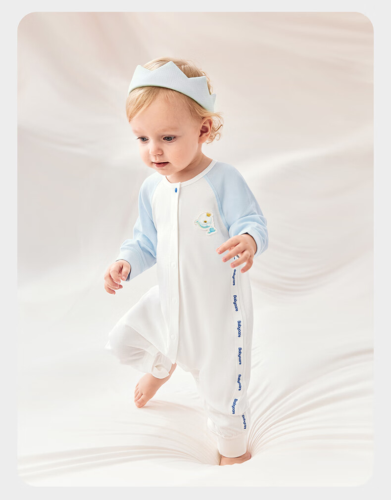 Babycare Soft Long Sleeve Romper Baby Jumpsuit Infant Clothing Qingchuan Blue [Middle Opening] 73cm 35