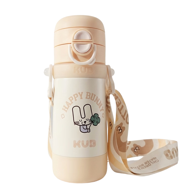 KUB Kids Insulated Bottle 316 Stainless Steel Large Capacity Durable Kindergarten Student Strap Straw Water Cup Light Yellow 500mL