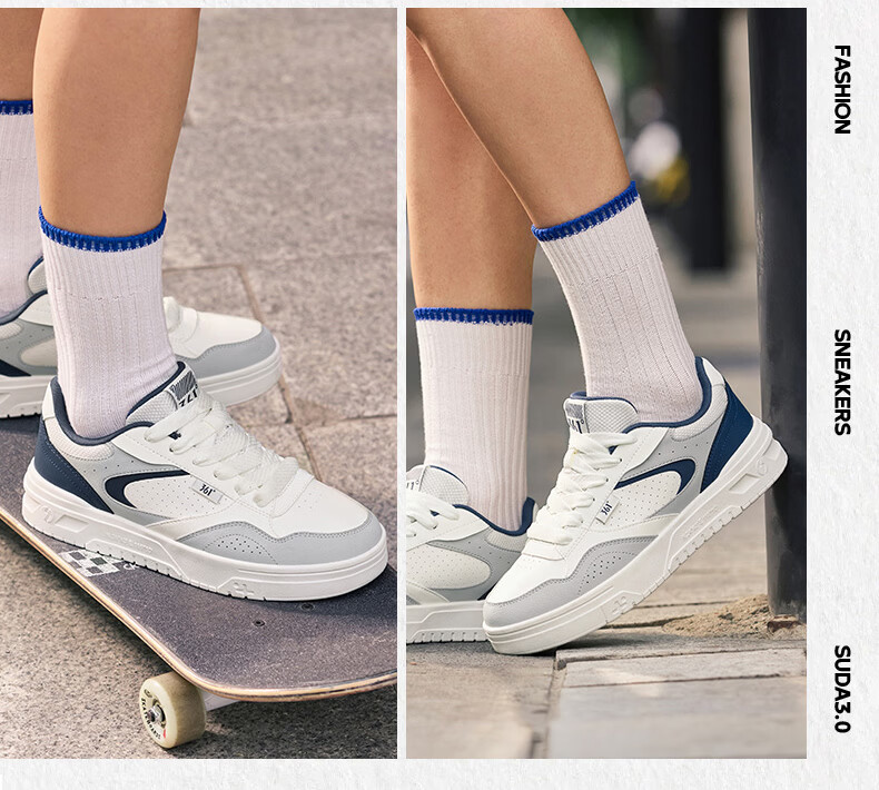 361° Men's Sports Shoes Spring Summer New Retro Leather Basic White Casual Sneakers 672616619-5 29