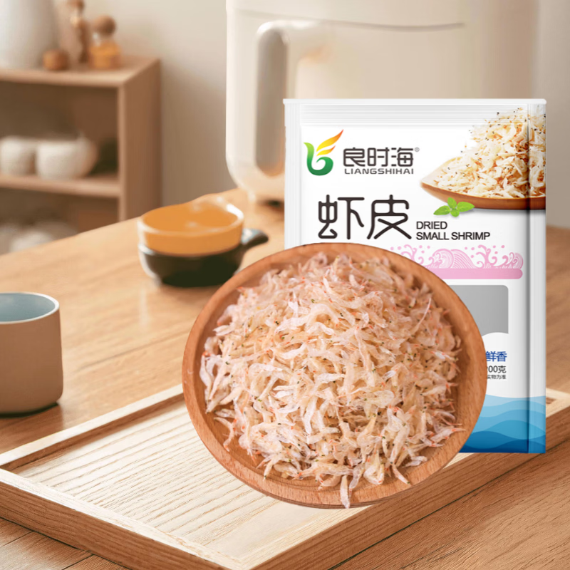 良时海淡干虾皮 净重200g 大连地标  儿童辅食 源头直发 煲汤辅食