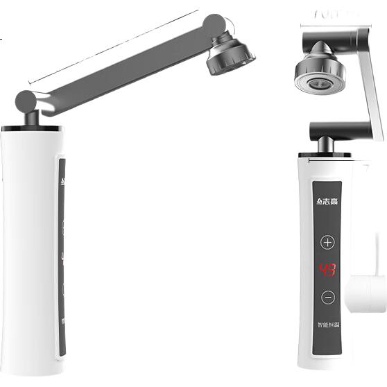 White Image 2