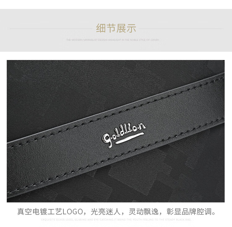 Goldlion Vertical Shoulder Bag Small Crossbody Bag Large Capacity Lightweight Durable Fabric Men's Bag New Year Gift 11