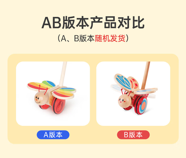 Hape (Germany) Baby Pull Toy, Walking Aid, Crocodile Design, First Birthday Gift, E0348 4