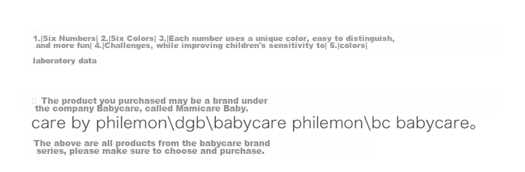 Babycare Tumbler Toy for Children 0-1 Years Old - Qingji Yellow (Standard Version) 11