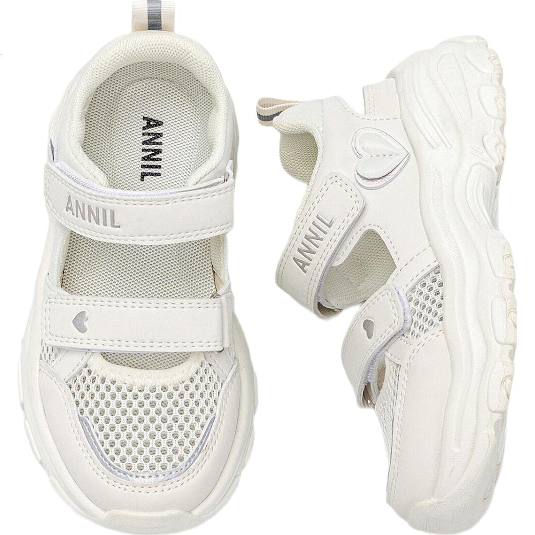 White Image 1