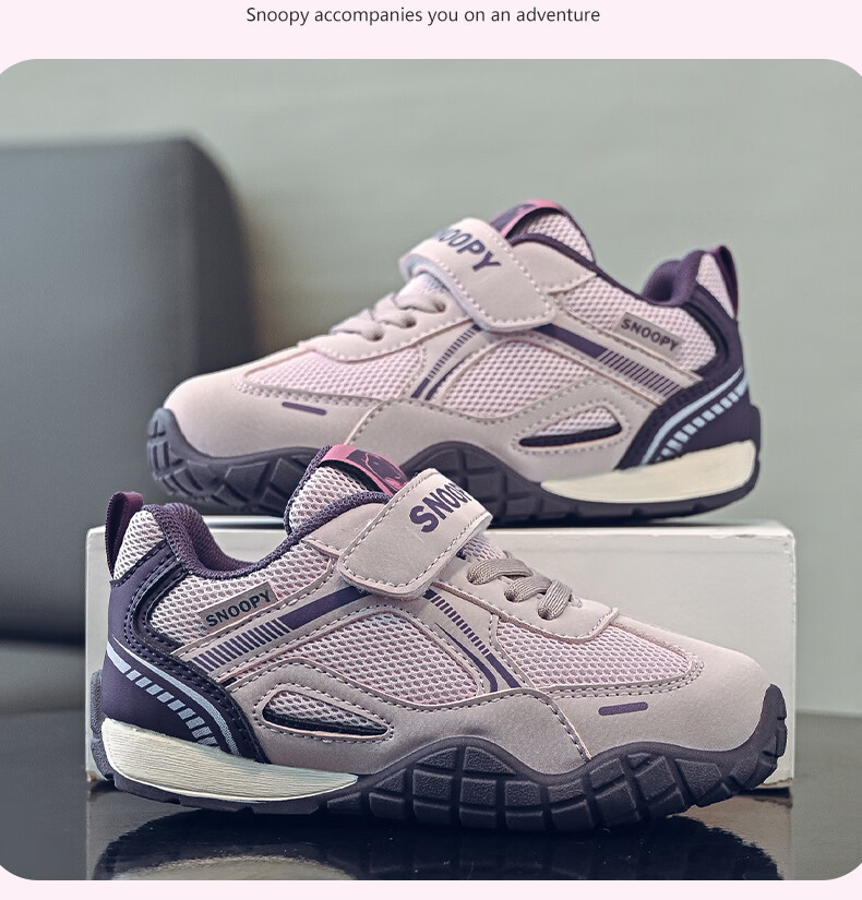 SNOOPY Kids Lightweight Sports Shoes Spring Autumn Boys Outdoor Running Shoes Girls Soft Sole Casual Shoes 0006 Pink/Purple Size 32 5