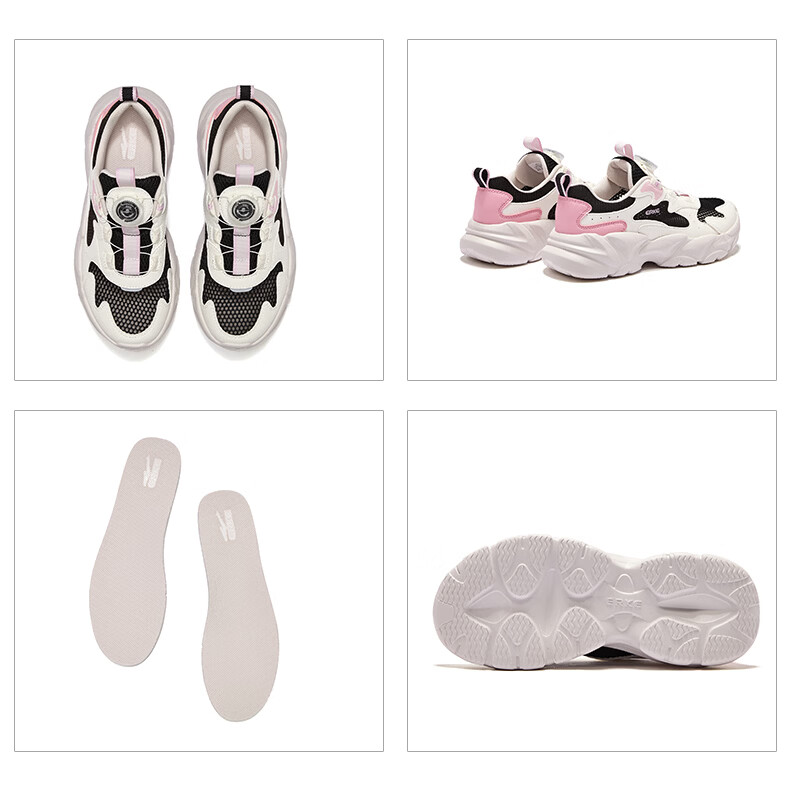 ERKE Kids Unisex Sports Shoes Summer Breathable Mesh Sandals Snow Cream/Microcrystalline White/Fresh Mint Size 33 49