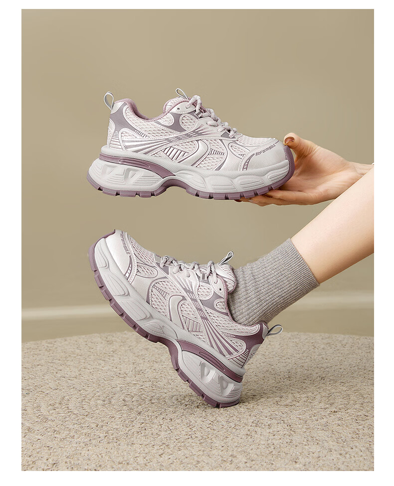 Saturday Mesh Breathable Dad Sneakers for Women 2026 New Summer Thick Sole Height Increasing Casual Shoes with Wide-Leg Pants Matching 17