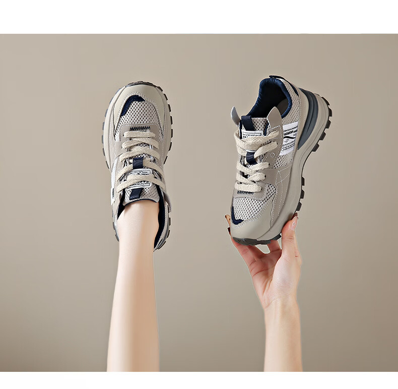 CARTELO Thick Sole Mesh Breathable Running Shoes Casual Dad Sneakers Comfortable Sports Shoes for Women 1671 Gray Size 38 11