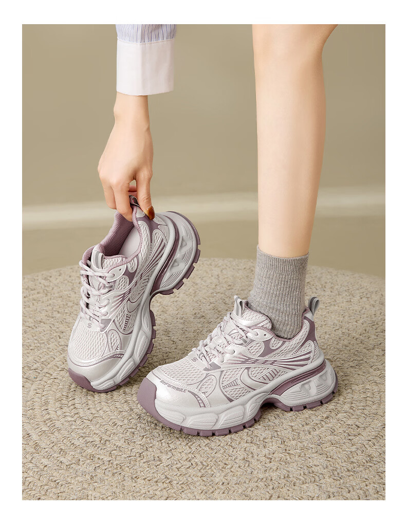 Saturday Mesh Breathable Dad Sneakers for Women 2026 New Summer Thick Sole Height Increasing Casual Shoes with Wide-Leg Pants Matching 16