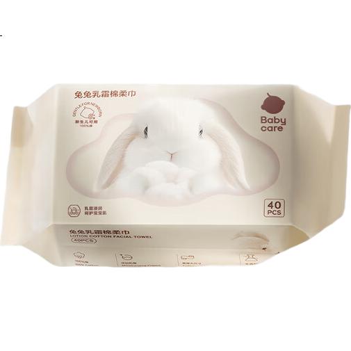 Babycare Влажные полотенца для лица, 100% хлопок, 40 шт.