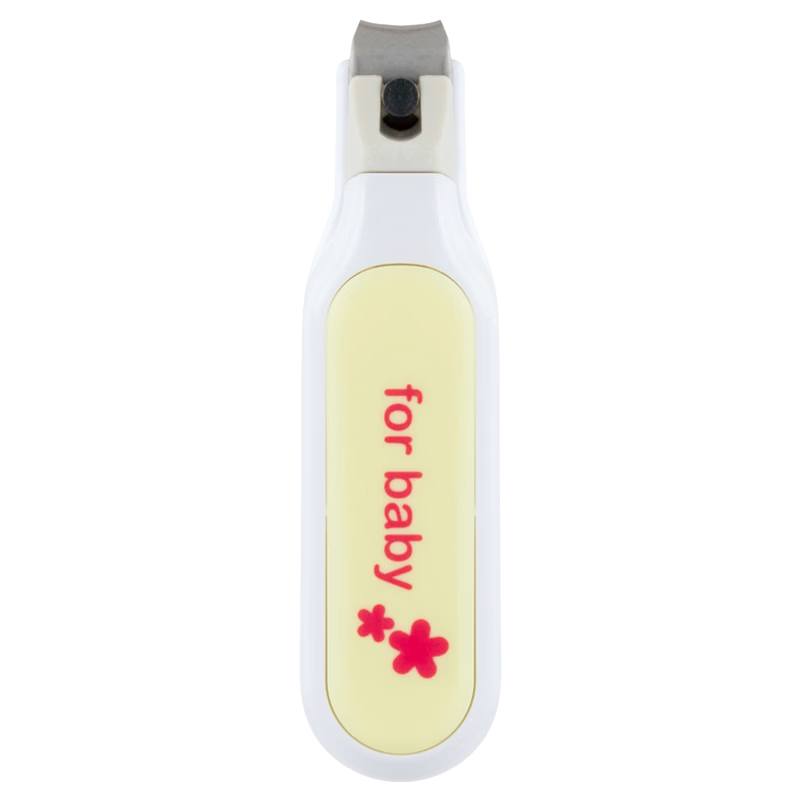 Beiyin (KAI) Japanese Imported Children's Nail Clipper/nail Cutter, Single Handle (Prevents Nail Clippings from Flying), for Ages 1-6