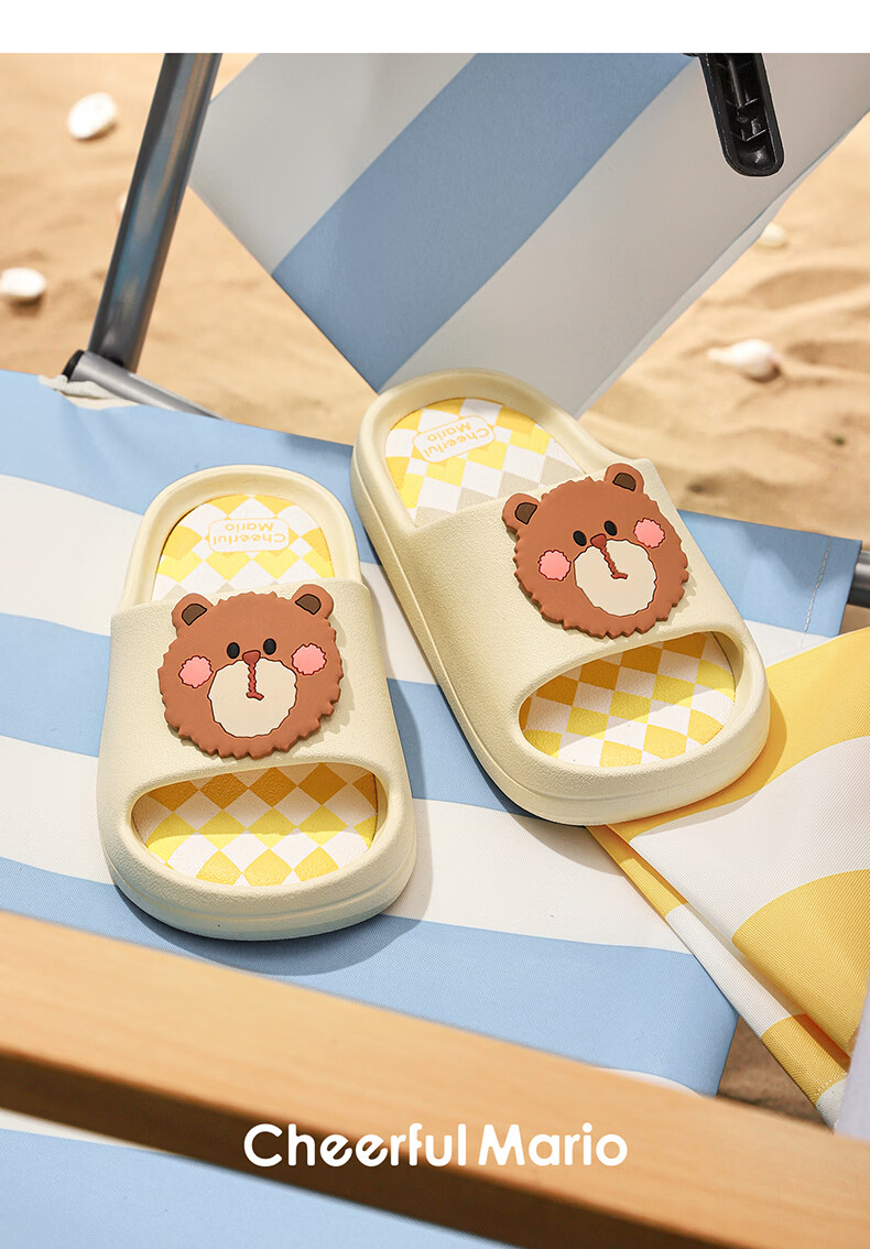 Cheerful Mario Cartoon Rabbit Kids Summer Indoor Outdoor Slippers Cute Bath Non-Odor Children's Sandals 22