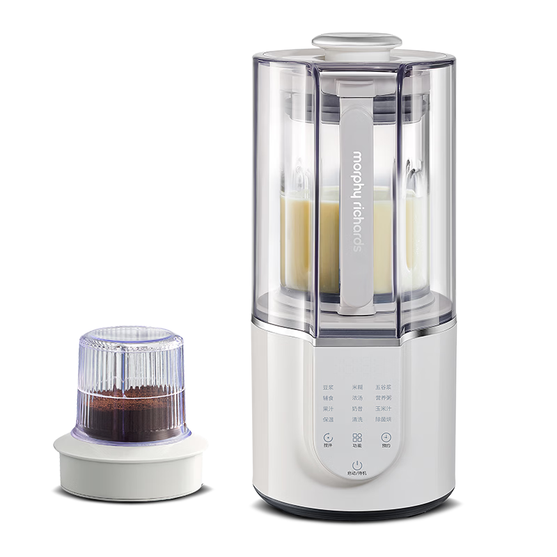 Morphyrichards MR4017 Household Blender for 3-4 People, Dual Cup Silent Soy Milk Maker, Multifunctional Heating Fully Automatic Juicer, Grain Grinder, Baby Food Processor with Grinding Cup