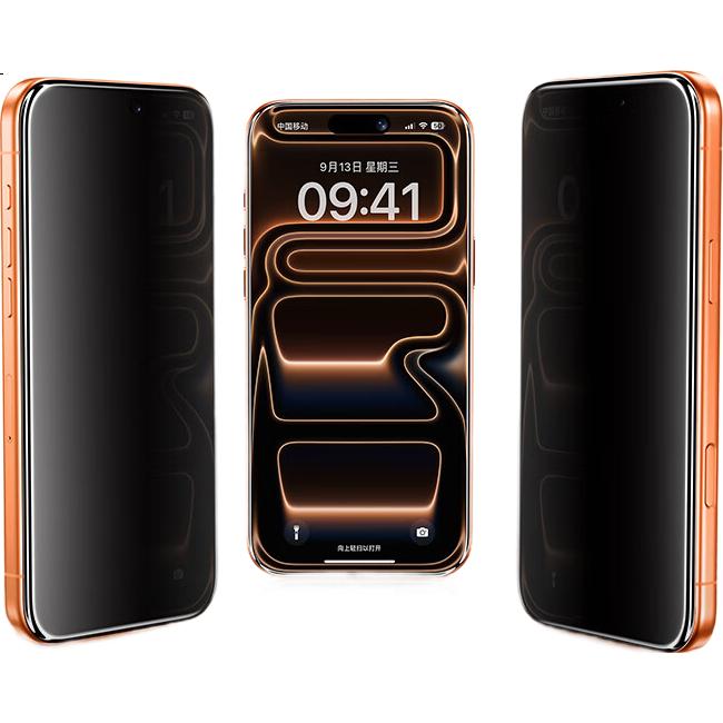 Защитное стекло для iPhone 17 Pro