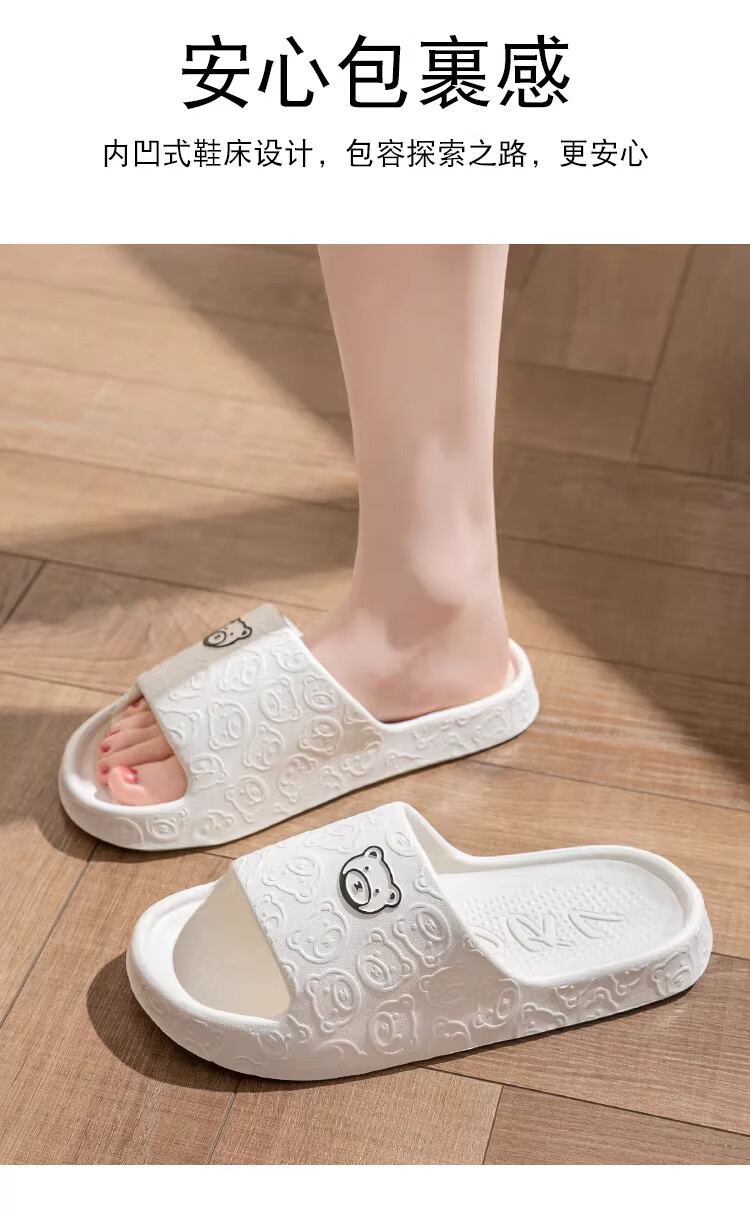 Qiumuxi Women's Home Bathroom Slippers, Cute Cartoon Non-Slip Couple Outdoor Sandals, White Size 42-43 5