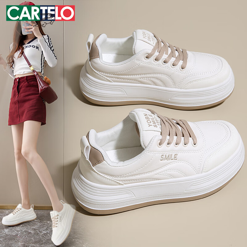 Cartelo Crocodile Casual Women's Thick Sole White Sneakers Lightweight Platform Shoes Versatile Casual Sports Shoes 1670 Mika Size 35
