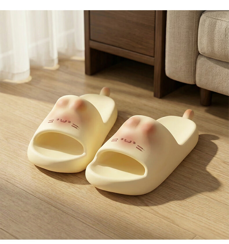 She Enjoy Cute Cartoon Style Indoor Bathroom Thick Sole Slippers 13