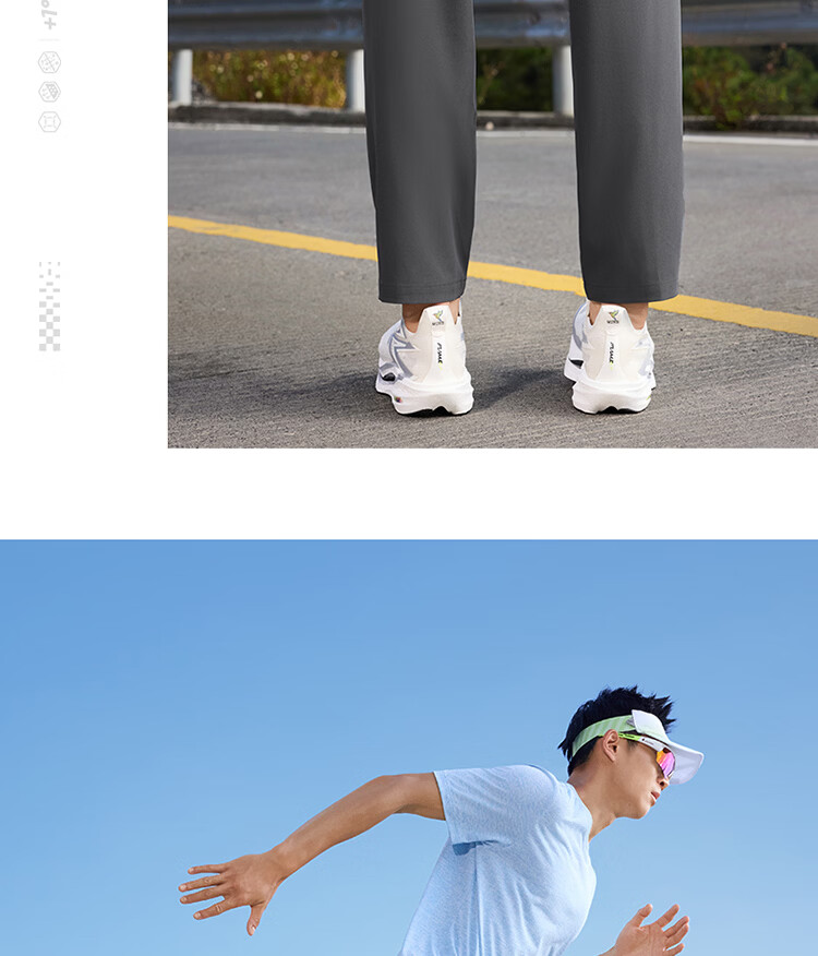 361° Men's Sports Pants Spring Summer New Running Quick-Dry Casual Cool Straight-Leg Trousers 652622706-1 9